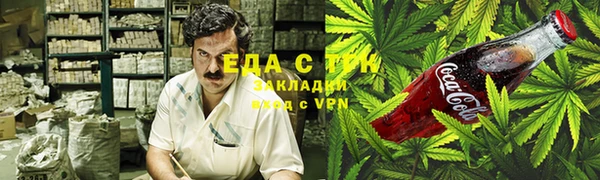 mix Балабаново